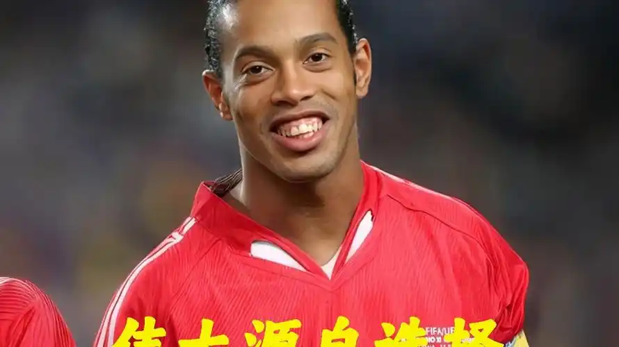 化遗产