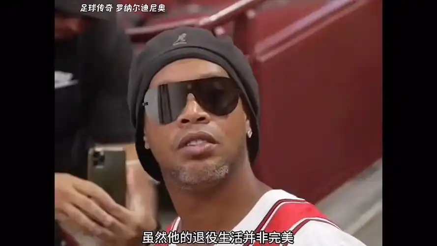 调查提供更