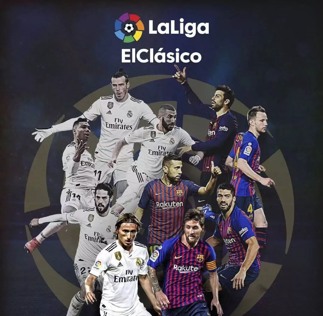 为全球足球 为全球足球