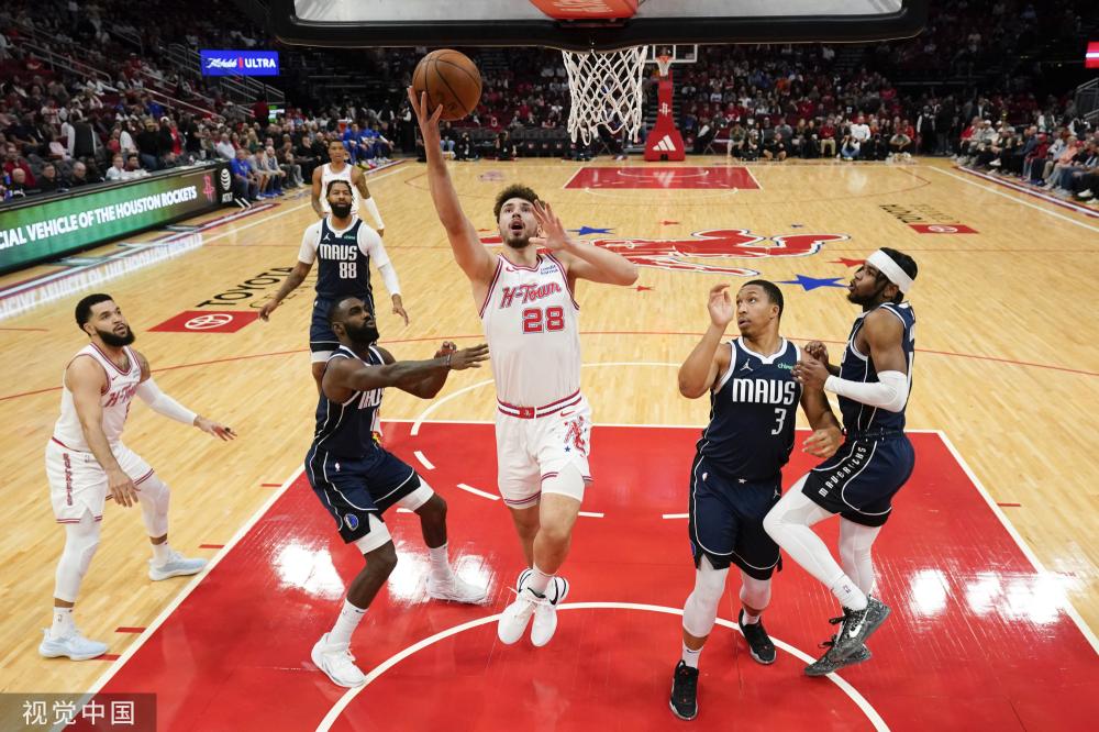 为其设定清 为其设定清